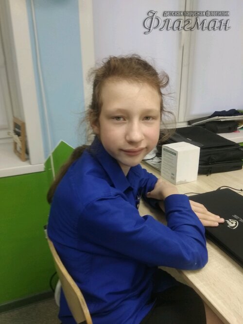 Занятиях в детском клубе «Флагман»